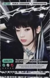 快闪场限角色卡 露