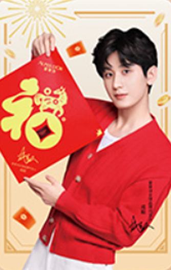 爱普诗代言卡3.0 ver.B