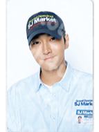 芥末酱随即卡 官拍 源ver.