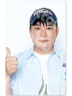 芥末酱随即卡 官拍 童ver.