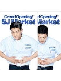 芥末酱随即卡 隐藏款 源ver.