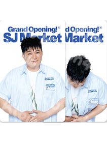 芥末酱随即卡 隐藏款 童ver.