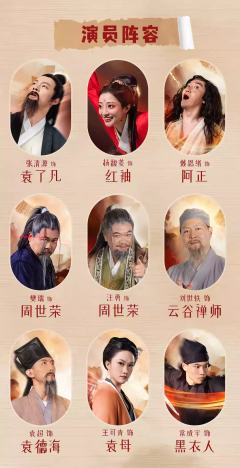 我命不烦-资料图