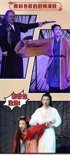 我命不烦-资料图