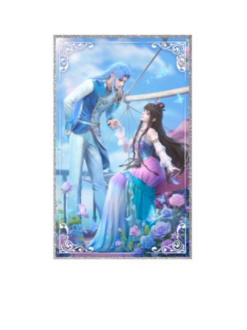 水帝&默儿B款-默水玲珑系列色纸