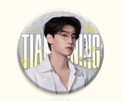 派丽蒙代言吧唧 ver.A