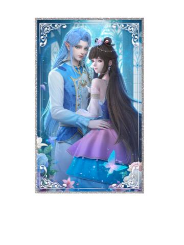 水帝&默儿A款-默水玲珑系列色纸