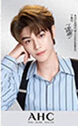 AHC代言卡 ver.C