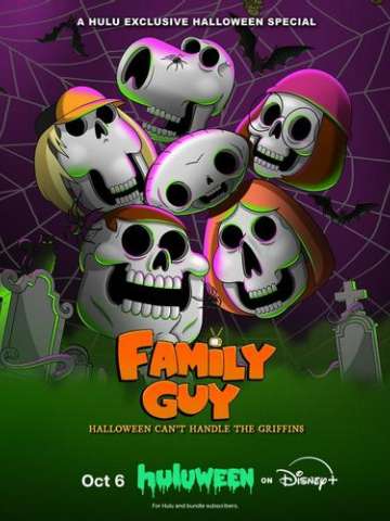 恶搞之家 万圣节特别集 2025