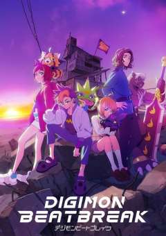 数码宝贝 BEATBREAK