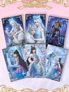 默水玲珑系列色纸