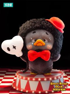 燃眉恶魔鸭-资料图