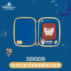 玲娜贝儿文具收纳包-上迪25万圣节系列-资料图