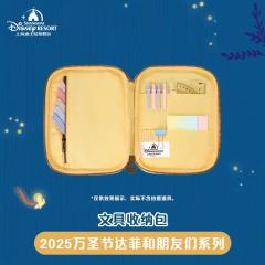 玲娜贝儿文具收纳包-上迪25万圣节系列-资料图