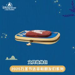 玲娜贝儿文具收纳包-上迪25万圣节系列-资料图