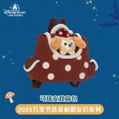 可琦安双肩包-上迪25万圣节系列-资料图