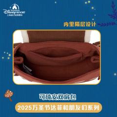 可琦安双肩包-上迪25万圣节系列-资料图