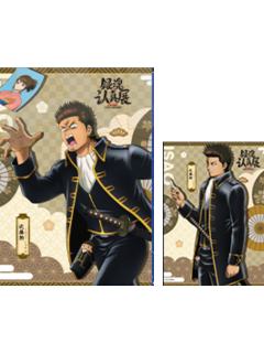 近藤勋-认真展第四弹文件夹