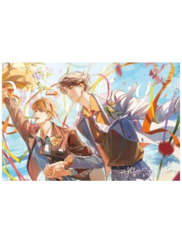 路星辞&段嘉衍(色纸)-海岛系列周边