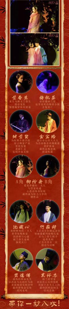 梅庄八案-资料图