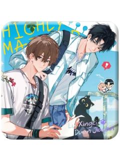 路星辞&段嘉衍(徽章)-高度匹配系列周边