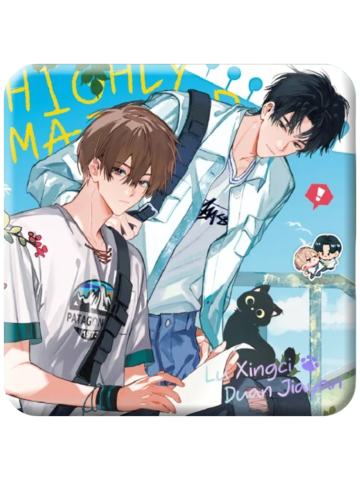 路星辞&段嘉衍(徽章)-高度匹配系列周边