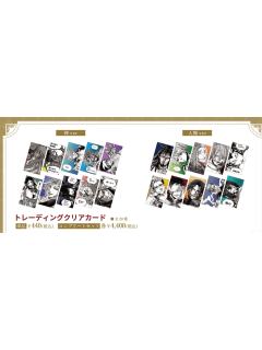 百话纪念快闪透卡