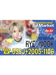 番茄酱随即卡 隐藏款 旭ver.