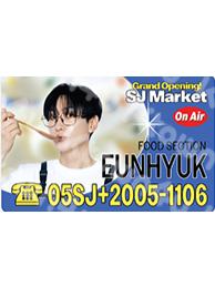 番茄酱随即卡 隐藏款 赫ver.