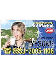 番茄酱随即卡 隐藏款 云ver.