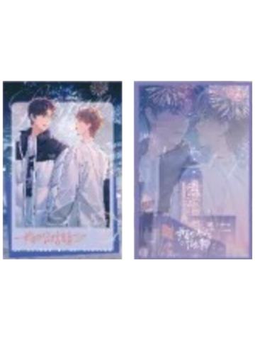 路星辞&段嘉衍(拍立得)-烟花告白系列周边