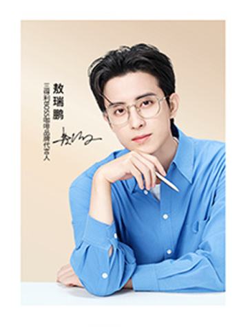 三得利boss代言撕拉片 ver.B