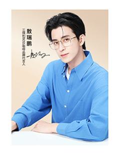 三得利boss代言撕拉片 ver.A