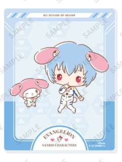 绫波丽-三丽鸥联动亚克力透卡