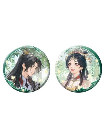 夏侯澹&庾晚音圆形徽章套组（苍葭款）-潮衍官周第一弹