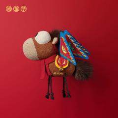 一马当先系列-资料图