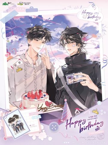 HB TO CJS系列周边