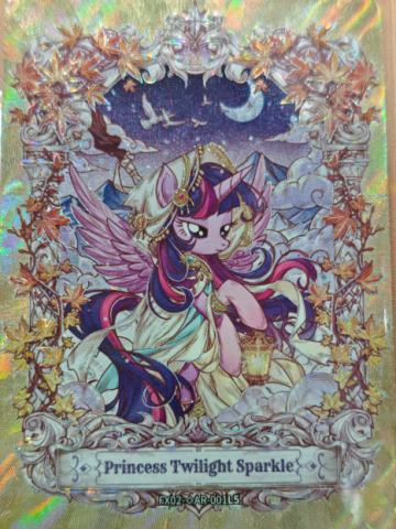 紫悦公主(金边)