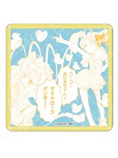 结木弥耶&真城璃茉-公主咖啡POP UP SHOP收藏杯垫