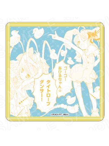 结木弥耶&真城璃茉-公主咖啡POP UP SHOP收藏杯垫