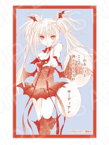 月咏歌呗C-公主咖啡POP UP SHOP歌呗收藏卡