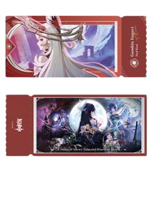 艾莉丝-空月之歌主题系列镭射票