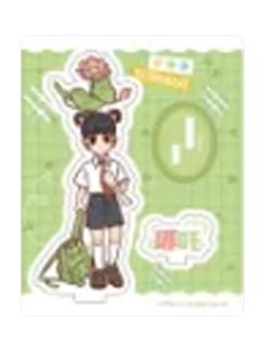 哪吒-KKV限定时光轨道系列亚克力小立牌