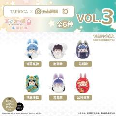 弈星-TAPIOCA 襁褓玩偶Vol.3-资料图
