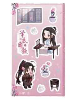 魏无羡＆蓝忘机(贴纸)-动画七周年快闪笔底藏欢系列周边