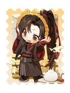 魏无羡(邮票)-动画七周年快闪拾尽秋华系列周边