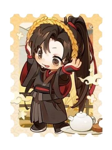 魏无羡(邮票)-动画七周年快闪拾尽秋华系列周边