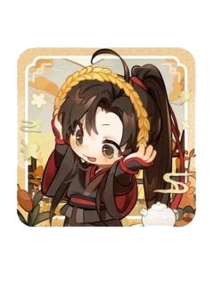 魏无羡(方吧唧)-动画七周年快闪拾尽秋华系列周边