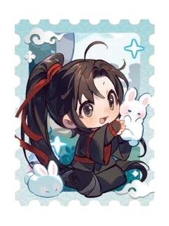 魏无羡(邮票)-动画七周年快闪执兔同归系列周边