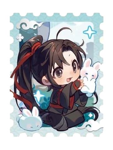 魏无羡(邮票)-动画七周年快闪执兔同归系列周边